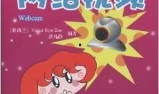 网络爆料小故事视频播放,揭秘小故事视频背后的播放奇迹